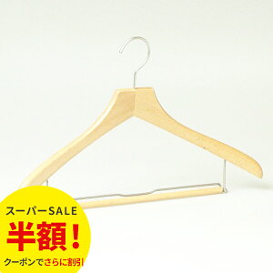 yzIX[p[SALEznK[ ؐ HNO-031 ؐnK[ XCho[t i` 42cm T1.3cm