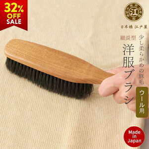 yő2000~OFFN[|zyԌ̔z]ˉ muV ג^ GW ؖ E[p { uV WPbg jbg Z[^[ Xg[ }t[ Xq  ꗎƂ