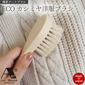 y300~N[|IԂȂIzmuV n ECO JV~A JV~ muV A[guV RpNg   ꗎƂ zR { ؐ  uV  