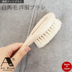 muV n A[guV JV~ JV~Ap m uV hbv jbg uV E[p JV~Ap JV~p _炩  ꗎƂ zR { ؐ  uV 