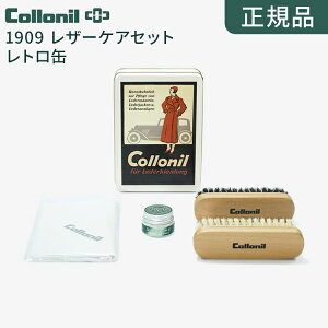 yKiz1909 Rj U[PAZbg g 1909Vv[N[fbNX nяuV ؖяuV |bVONX v U[ C U[PA  Zbg C 