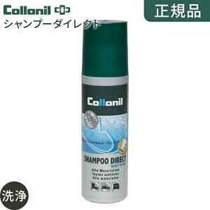 yX[p[SALE10OFFXɂȃN[|zzzyKizRj X[XU[ XG[h kobN C obNyRj Vv[_CNgzcollonil