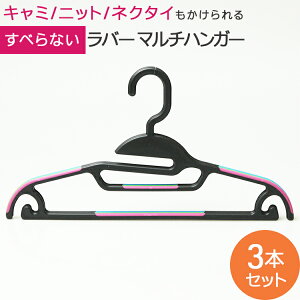 ׂȂ nK[ ׂɂ ^ ߗރnK- Zbg o[}`nK[ 3{Zbg 41cm ubN vX`bNnK[ nK[ VcnK[