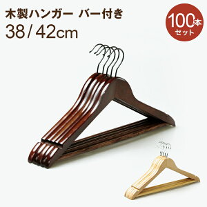 y{24ԌIő1000~OFFN[|zؐnK[ ^ 2F AeB[N(uE/x[Wj38cm 42cm Zbg LG-83  nK[ XbNXo[t Ebh  nK[ WPb