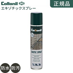 _AFTER SALEI10OFFN[|^yKizRj hXv[ ঒ފvph CPApi yRj GL]`bNXv[z collonil