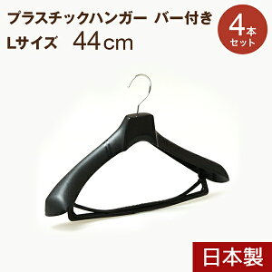 vX`bNnK[ X[c nK[ XbNXo[t LTCY 44cm 6.5cm ubN 4{Zbg { vdl XbNX WPbg 傫 ^h~ [ No,880 Y