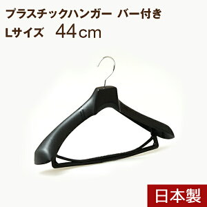 vX`bNnK[ nK[ X[c 44cm { WPbg Y vX`bN ^ No,880 LTCY o[tubN