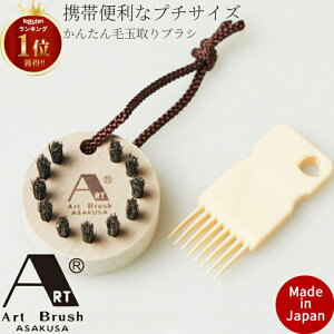 y{24ԌIő1000~OFFN[|zыʎuV 񂽂 v` m ߗ 󑐃A[guV uVN[i[t