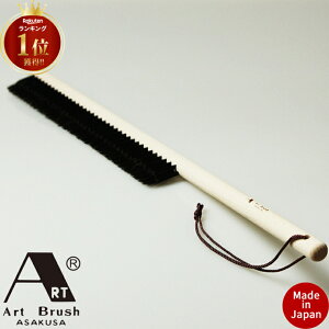 󑐃A[guV zcuV zc zc zR قubVO ѕzuV ӂƂ񕥂uV ӂƂ񂽂 Qp