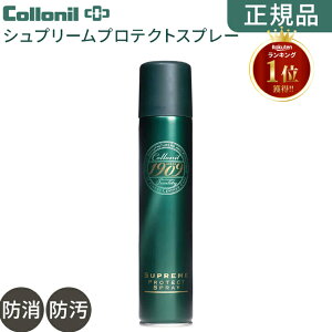 _AFTER SALEI10OFFN[|^yKizRj hXv[ CPApi hXv[ yRj 1909 Vv[veNgXv[ 200mlz collonil