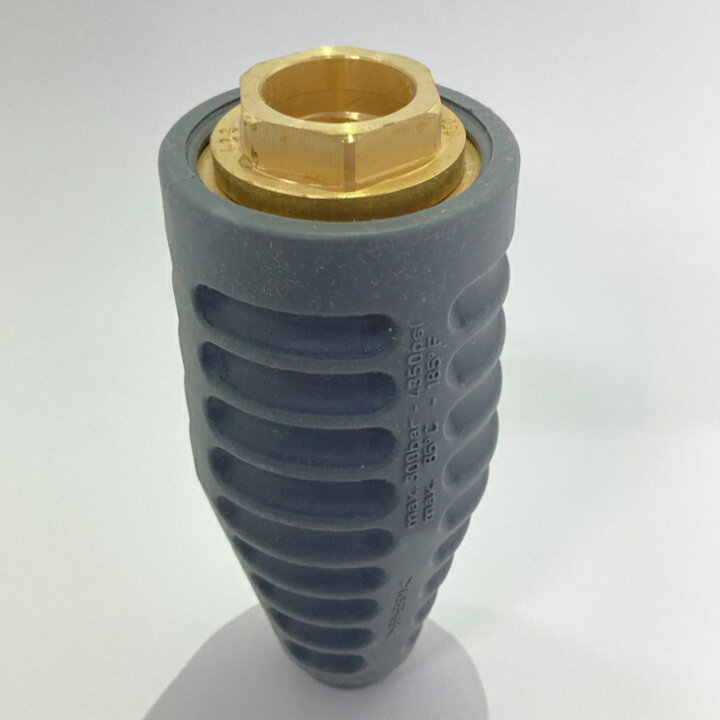 楽天市場】【 送料無料 】 4.114-027.0 サイクロンジェットノズル 