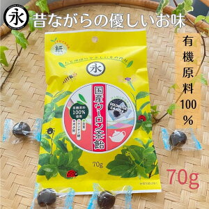   L@ L@YG X YG OOLONGTEA CANDY 70g E[ ̉ ̂ɗD ÂT ̈