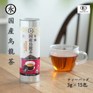 GieB[obO 3g×15teabagsj / 1{ / 2{ / 3{/ 4{ t eB[obN I[KjbN eB[pbN L@ E[ L@ 蕨 Mtg I[KjbNG  ORGANIC JAPANESE Ool