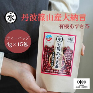  ܂ƂߔN[|s!! /  eB[obO (4g×15) I[KjbN  L@ OgRY [ YpbN eB[pbN ic