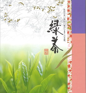 cXyr㻁E܃MtgZbg(r260gE蔒50g)18z َq Β  s Y t [t i  a o^C zCgf[ ̓ ̓ 