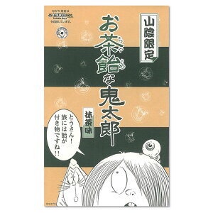 cXyȋSY() 80gzَq ʉَq   Y ̂ yY  Mtg v`Mtg v[g a o^C zCgf[ ̓ ̓ hV̓