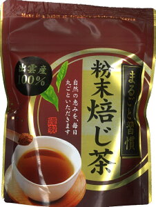 cXyo_Y قpE_[ 30g ܓz Β Ԓ ق  Y o_  R_@  َq ٍޗ yY Mtg v[g NX}X a o