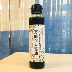 cXyƂƂ芘߂剮 \ݖ ZkEÌ^Cv 150mlrz傤 傤   yY  Mtg i v[g a ̓ ̓ hV̓  