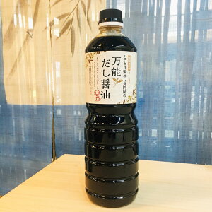 cXyƂƂ芘߂剮 \ݖ ZkEÌ^Cv Ɩp 1000mlz傤 傤   yY  Mtg i v[g a ̓ ̓ hV̓ 