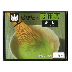 cXy䖕 V lߑւp 20g A~ܓz Β   Y  m×p yY  Mtg i v[g NX}X a o^C zCgf[ 