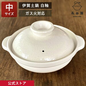 yz y J ɉy   lp ` llp 1600ml J  KX { ɉ y痿 畨 痿 ύݗ DC-05