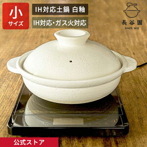yz J IHΉy   lp ` llp 1600ml J y ihΉy  KX { ɉ y痿 畨 痿 ύݗ DC-09