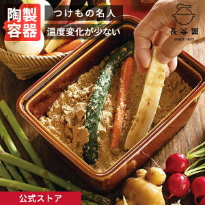 yz ̖l A p^ 2000ml J Е Еe ʂ ʂЂ ① @\y    { ɉ Lb`pi  AIC-28