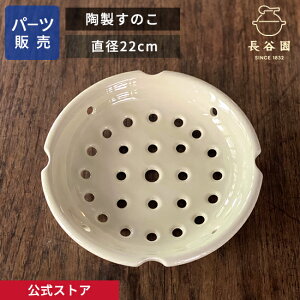 yz ̂ J 22cm  ip y { ɉ Lb`pi AMS-22