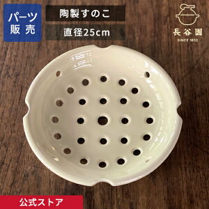 yz ̂ J 25cm  ip y { ɉ Lb`pi AMS-25