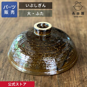 yz yp[c̔z yӂz Ԃ  J { ɉ Ԃp[c ACT-80-1