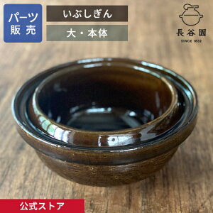 yz yp[c̔z y{́z Ԃ  J { ɉ Ԃp[c ACT-80-2