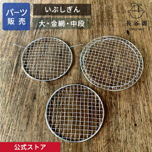 yz yp[c̔z y iz Ԃ  J { ɉ Ԃp[c ACT-80-4