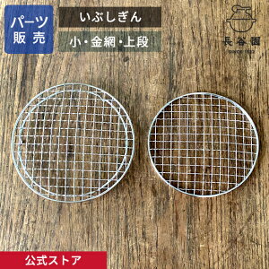 yz yp[c̔z y iz Ԃ  J { ɉ Ԃ񏬃p[c ACT-43-3