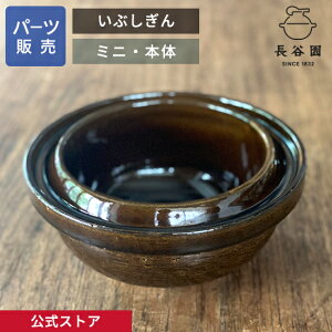 yz yp[c̔z y{́z Ԃ ~j J { ɉ Ԃ~jp[c ACK-10-2