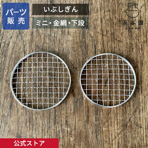 yz yp[c̔z y iz Ԃ ~j J { ɉ Ԃ~jp[c ACK-10-4