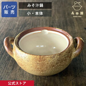 yz yp[c̔z y{́z ݂`  ̃p[c̃TCYv̏A J { ɉ ݂`珬p[c ACT-40-2