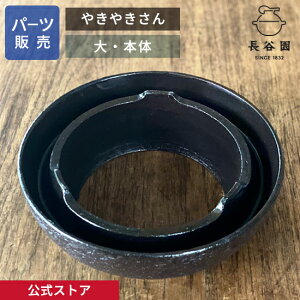 yz yp[c̔z y{́z ₫₫  J { ɉ ₫₫p[c AND-18-2