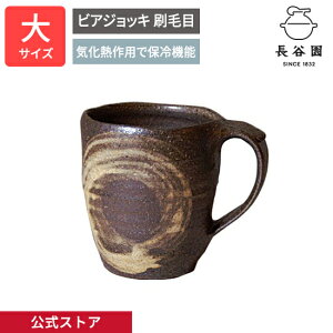 yz rAWbL і  500ml J  WbL rARbv r[ ۗ {   ɉ aH yA qp Lb`pi ABC-45