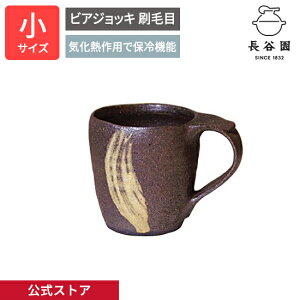 yz rAWbL і  300ml J  WbL rARbv r[ ۗ {   ɉ aH yA qp Lb`pi ABC-44