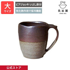 yz rAWbL Ԃ|  500ml J  WbL rARbv r[ ۗ {   ɉ aH yA qp Lb`pi ABC-47