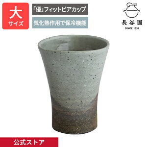 yz uDvtBbgrAJbv Ԃ|  300ml J  rA}O rAOX rARbv r[ ۗ {   ɉ aH yA AKS-21