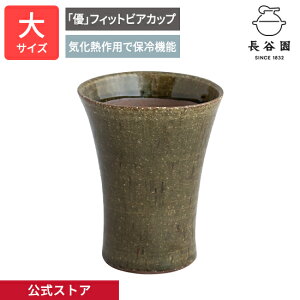 yz uDvtBbgrAJbv O[  300ml J  rA}O rAOX rARbvr[ ۗ {   ɉ aH yA AKS-29