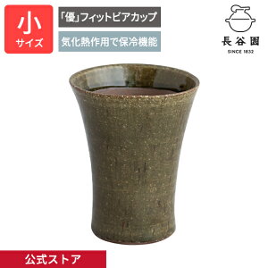yz uDvtBbgrAJbv O[  250ml J  rA}O rAOX rARbv r[ ۗ {   ɉ aH yA AKS-30
