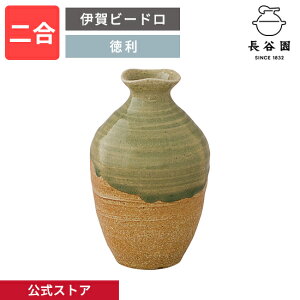 yz ɉr[h 񍇓 360ml J  Ƃ M {   u {   ɉ aH qp Lb`pi j AZS-47
