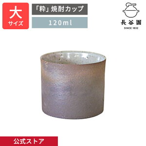 yz uvĒJbv  120ml J  Ē Jbv Rbv ۗ  { {   ɉ aH  qp Lb`pi AZC-81