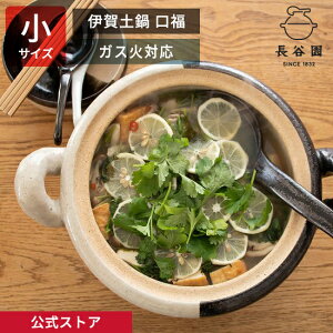 yz ɉy   1300ml J y @\y  KX { ɉ Ƒ y痿 畨 痿 ύݗ ς Ă   Lb`pi  ANS-01