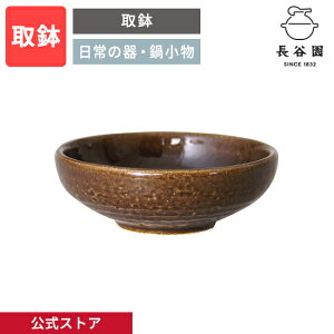 yz 攫 A 250ml J  t M 攫 珬 X[v ~jq q {   ɉ aH Lb`pi ANM-25