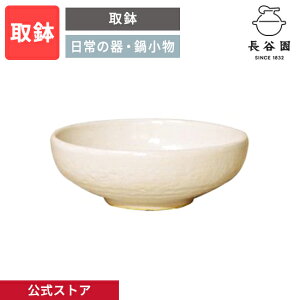 yz 攫  250ml J  t M 攫 珬 X[v ~jq q {   ɉ aH Lb`pi ANW-25