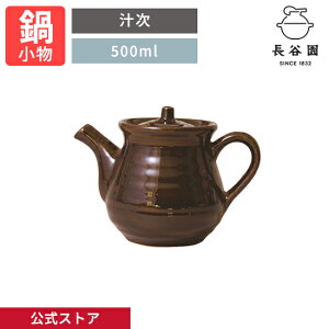 yz ` A 500ml J o` ݖ ݖ  ^   { ɉ aH Lb`pi ANM-27