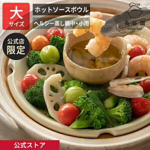 yz zbg\[X{E AC{[  150ml J wV[Ep {E p[c̔ o[jJE_ tHf zbg\[X { ɉ   Lb`